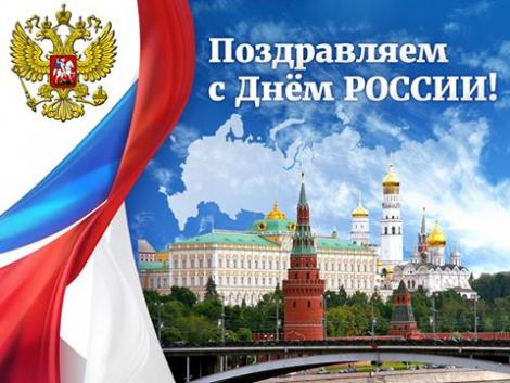 пирамида, краснодар, мебельная фабрика, оптом